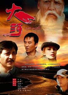 CEISIP火鸟影视